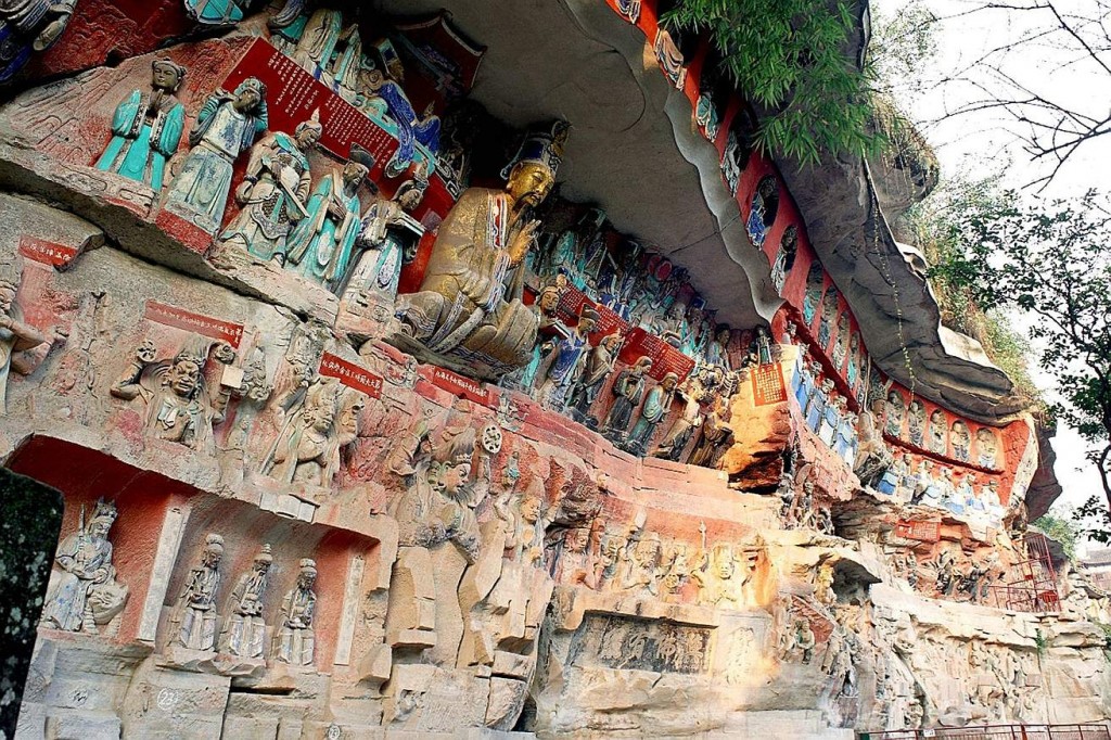 Visit dazu rock carvings Visit dazu rock carvings