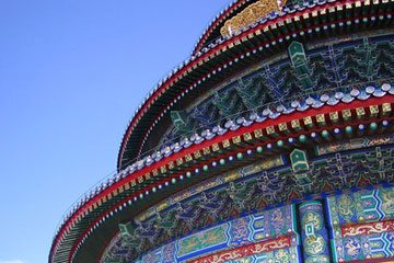 Visit Beijing, Temple of Heaven, China Holidays