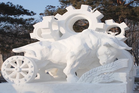 The Ice and Snow Festival in Harbin, China