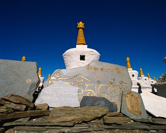 overland from lhasa to kathmandu