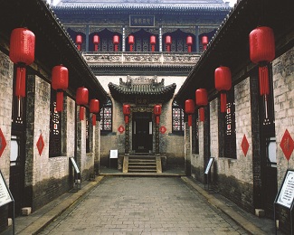 Qiao Mansion