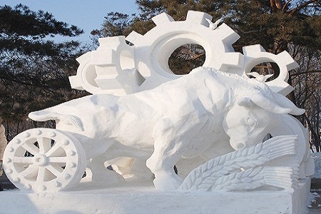 Ice and Snow Festival in Harbin 2020