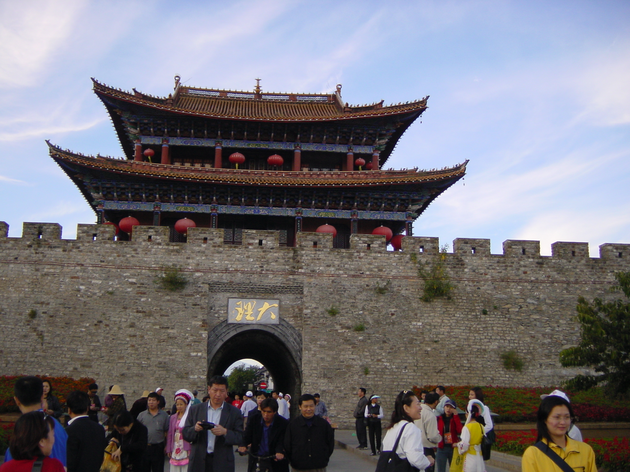 Dali tours and China tours pictures