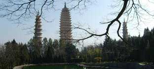 Dali Three Pagodas